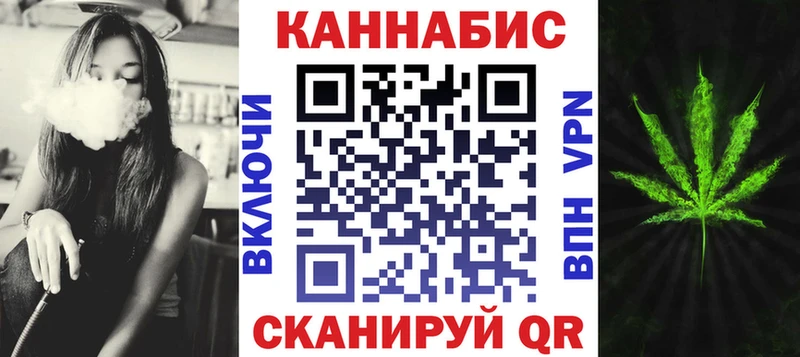 Купить наркотики Апрелевка Амфетамин  COCAIN  Мефедрон  МАРИХУАНА 