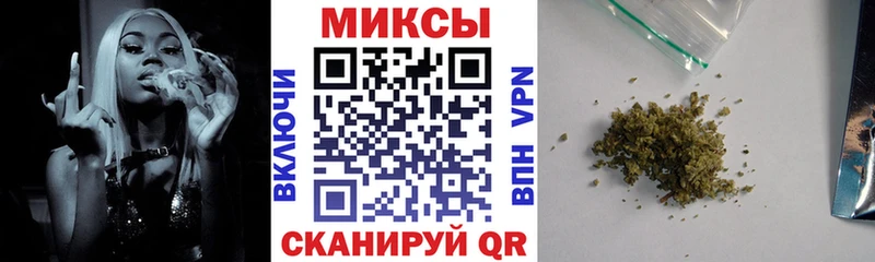 omg ссылка  как найти наркотики  Апрелевка  БУТИРАТ оксана 