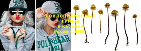 мефедрон Алзамай