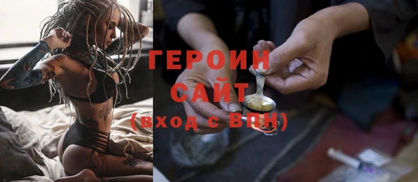 мет Алексин