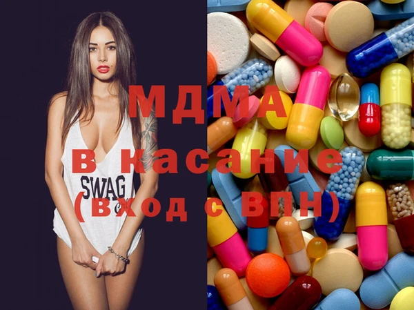 мефедрон Алзамай