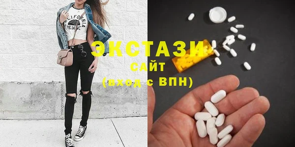 ПСИЛОЦИБИНОВЫЕ ГРИБЫ Алексеевка