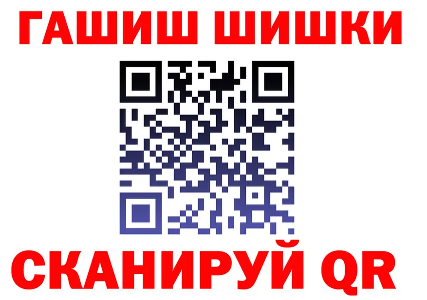 МЕФ VHQ ссылки это kraken Апрелевка